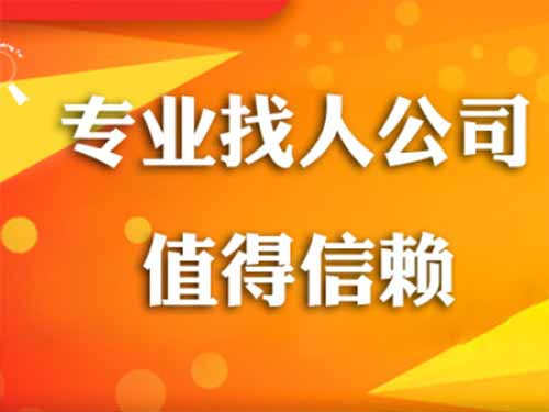 定兴侦探需要多少时间来解决一起离婚调查